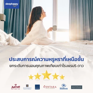 SleepHappy Centium iHug Pillow Case ปลอกหมอนกอดบอดี้ iHug เส้นใยทอพิเศษ สัมผัสละเอียด นุ่มพิเศษ 5-Star Hotel Standard