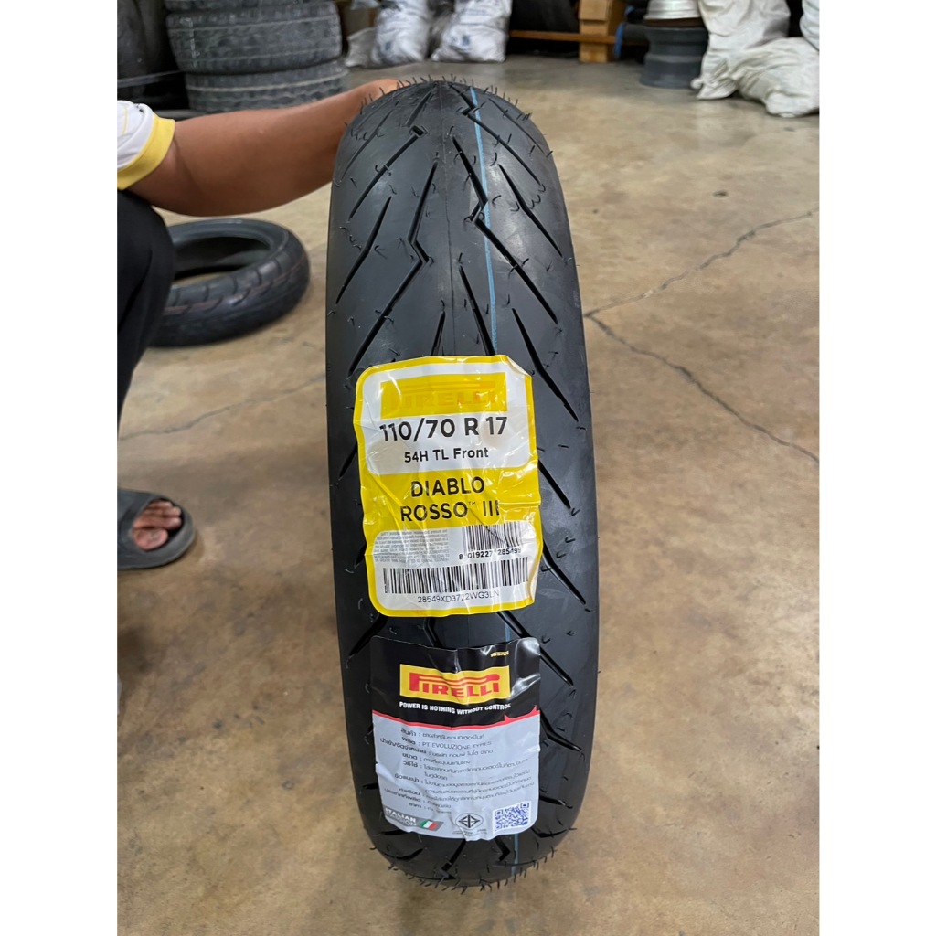 ยี่ห้อ PIRELLI ขนาด110/70-17 รุ่น DIABLO ROSSO III ปี22