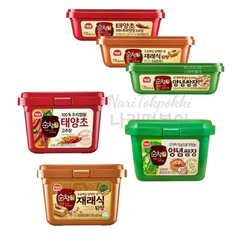 ซอสเกาหลี ซอสหมูย่างเกาหลี 고추장 쌈장 된장 Gochujang Ssamjang Doenjang