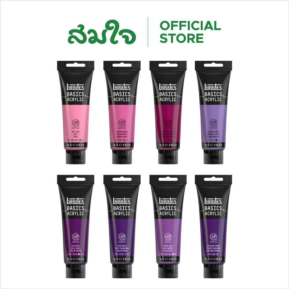 Liquitex สีอะคริลิค สีอะคริลิคเบสิก 118ML จำนวน 1 หลอด ( part 9 )