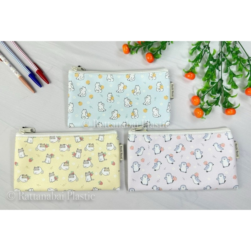 Moshi Moshi กระเป๋าดินสอ ลายน่ารัก