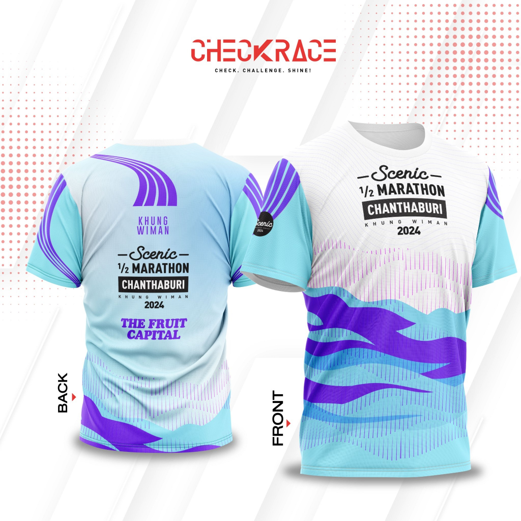 เสื้อที่ระลึกงานซีนิคฮาล์ฟมาราธอนจันทบุรี 2024 (White)