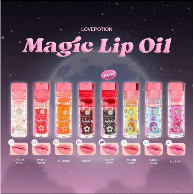 พร้อมส่ง ลิปออยซ้อก้าด love potion magic lip oil กดติดตามลด 5บาทค่ะ