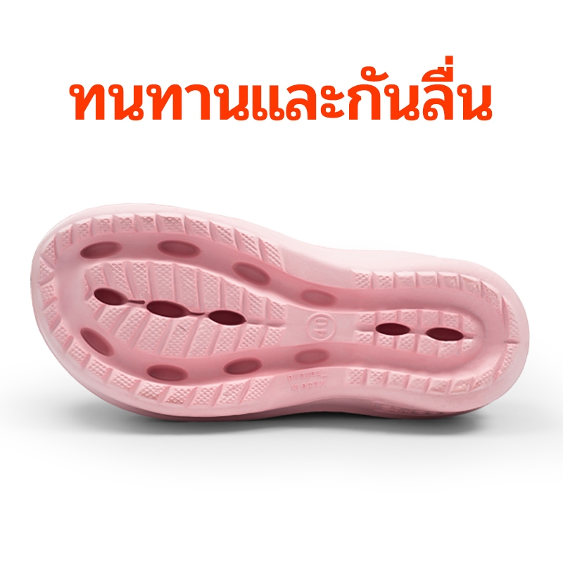 รองเท้าแตะผู้หญิง รองเท้าหัวโต 4cm พื้นหนา กันลื่น นิ่ม แฟชั่น ทนต่อการสึกหรอ สะดวกสบาย เหมาะกับฤดู หลายสี .
