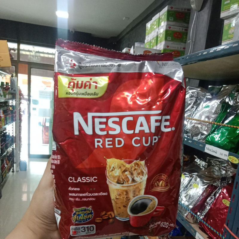 เนสกาแฟเรดคัพ 620 กรัม สุดคุ้ม#เนสกาแฟ