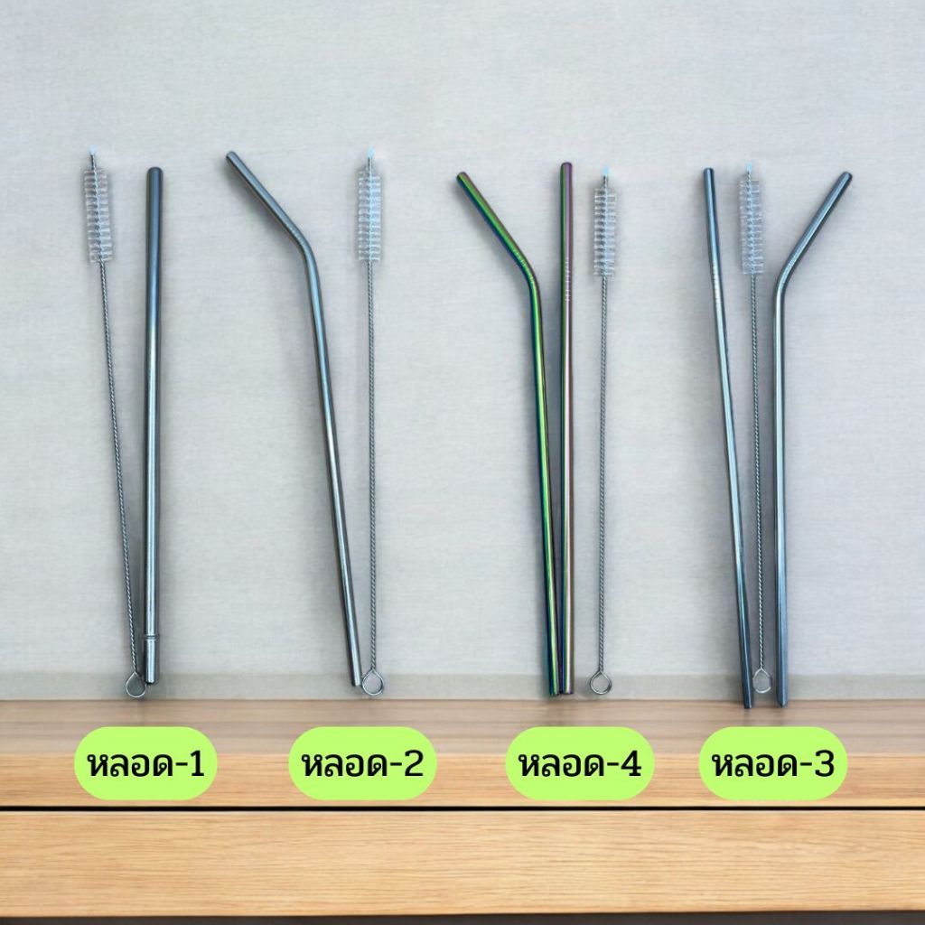 XIAOJU หลอดสเเตนเลส foog grade ใช้งานได้กับเเก้วทุกรุ่น เเถมเเปรงล้างหลอด