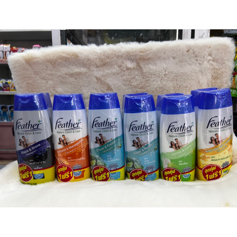 แชมพูแฟซ่า หนึ่งแถม1 /ราคา99฿ปริมาณต่อขวด 340 มล