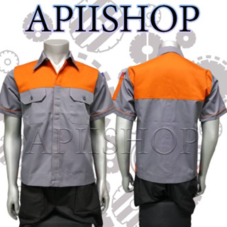 เสื้อช่างเอวจั๊มตัดต่อสี-ปักชื่อฟรี1จุด