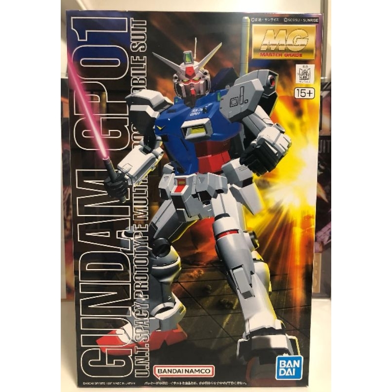 MG RX-78GP01 GUNDAM GP01ZEPHYRANTHES มือ 1 (พร้อมส่ง)