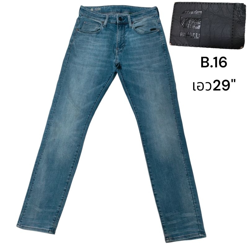G-STAR RAW เอว29"กางเกงยีนส์ชายมือสอง