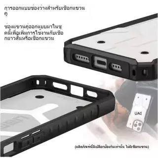 UAG เคส ชาร์จได้ สำหรับ iPhone 16 16PROMAX 15 15Pro 15Plus 15Promax 14 13 12 11 Pro Promax Plus เคส แม่เหล็ก 013