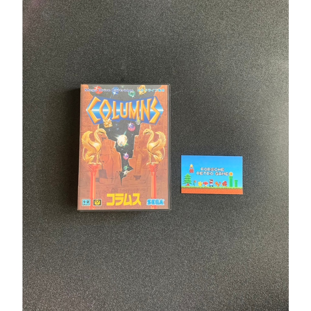 Columns Sega Mega Drive Japan
