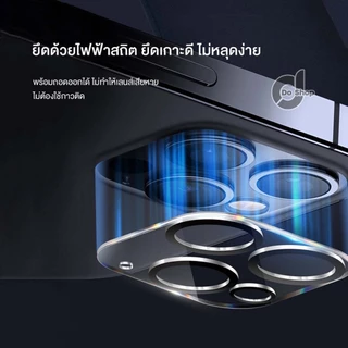 ฟิล์ม กระจก เลนส์กล้อง For iPhone 17 Pro Max 17Air 16 Pro Max 15 Plus 14Pro Max 13 mini 12 11 ฟิล์มกล้อง ไอโฟน Lens HD