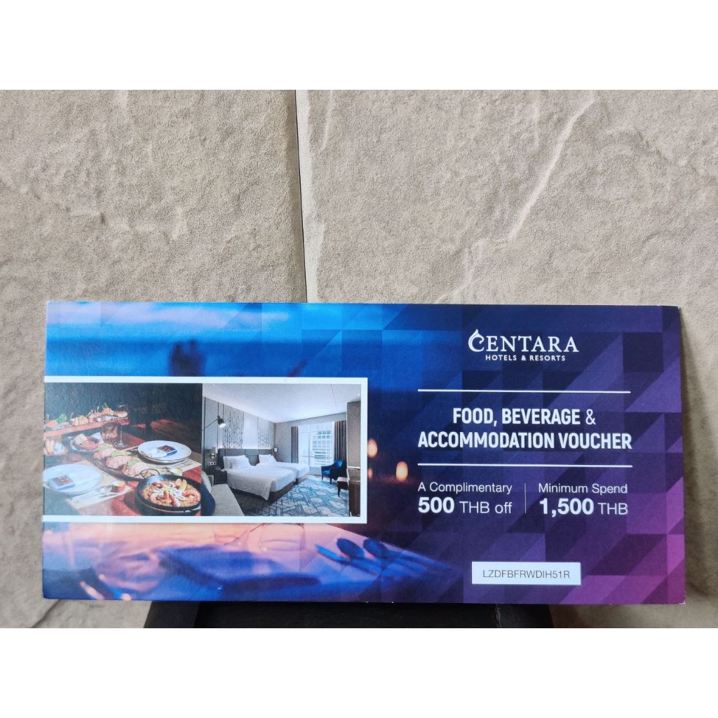 500บาท Centara hotels and resorts gift voucher