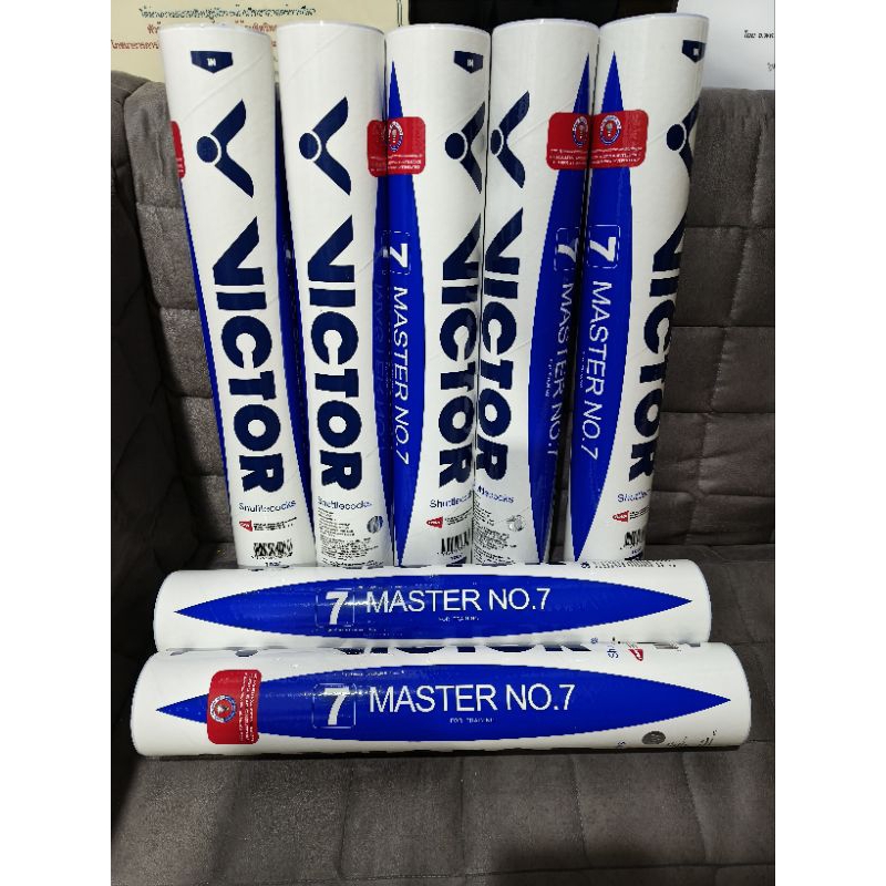 ลูกแบดมินตัน Victor Master No.7 ขนห่าน อึด ทน