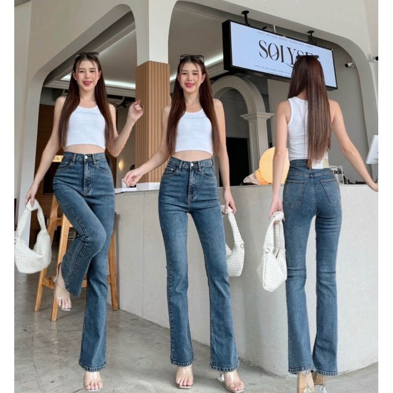 กางเกงยีนส์ขาม้า เอวสูง ผ้ายืด สีฟอกสนิม ใส่สบาย ใส่แล้ว ขาดูยาว สูง พรางหุ่นดูผอมสวย