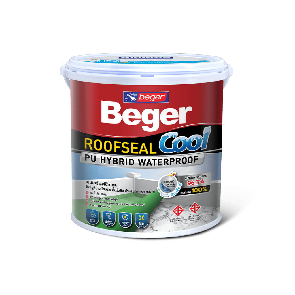 Beger roofseal cool เบเยอร์ รูฟซีล คูล โพลียูรีเทน ไฮบริด สีทากันซึม สำหรับดาดฟ้า หลังคา