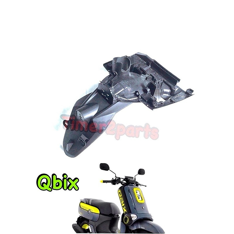 Sale บังโคลนหลัง Qbix แท้ศูนย์ BM9-F1611-00