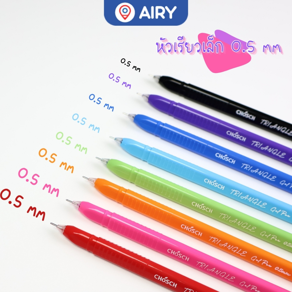 ปากกาเจล chosch G237-8 หมึกเจล สีเจลตามด้าม เขียนลื่น เส้นคม สีสันสดใส ปากกา0.5 มี 8 สี(1 แพ็ค) - รูปที่ 3