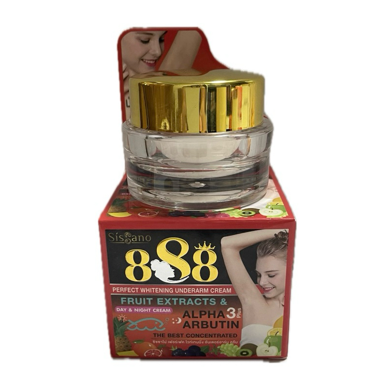 ครีมทารักแร้ ตอง8 ซิซซาโน่ Sisano 888 Underarm Cream 20 g.