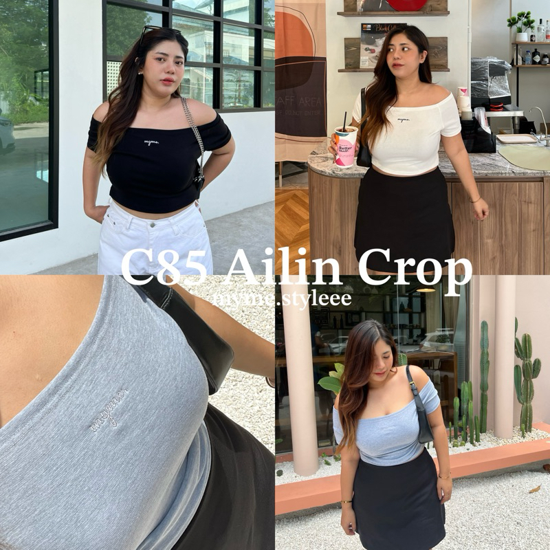C85 Ailin Crop - myme.styleee เสื้อปาดไหล่งานปักสาวอวบ