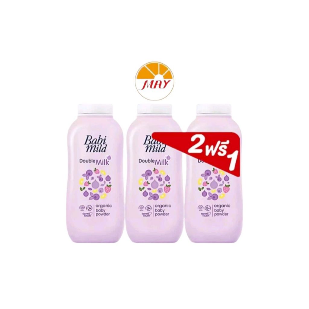 แป้งเบบี้มายด์ 350 ก.แพ็ค2+1#แป้ง#เบบี้มายด์#แป้งเด็ก#babi mind*สินค้าในภาพใช้สำหรับเลือกสูตร สี เท่านั้น*