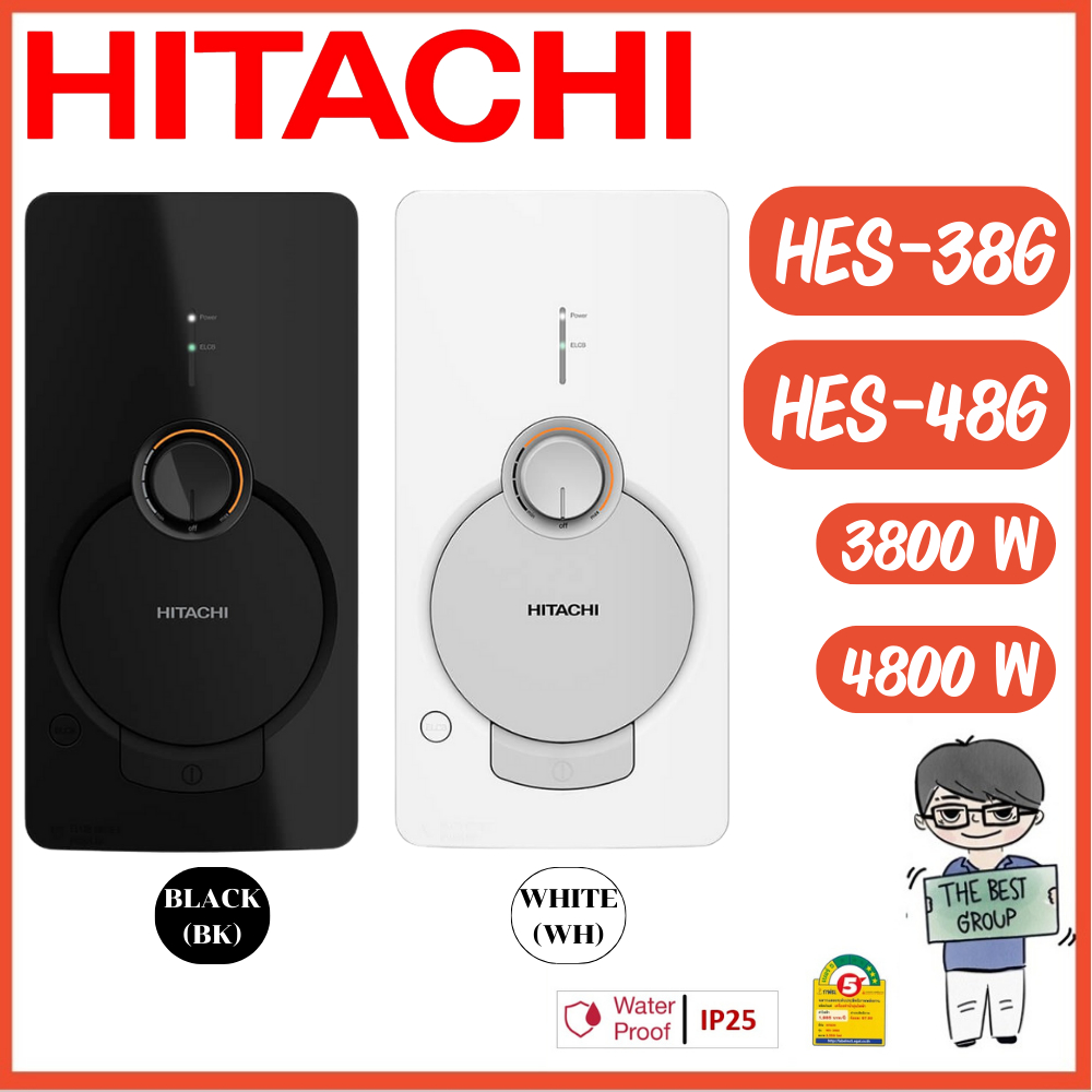 HITACHI เครื่องทำน้ำอุ่น รุ่น HES-38G / HES-48G 3800-4800W (มีบริการติดตั้ง)(ของแท้รับประกันศูนย์)