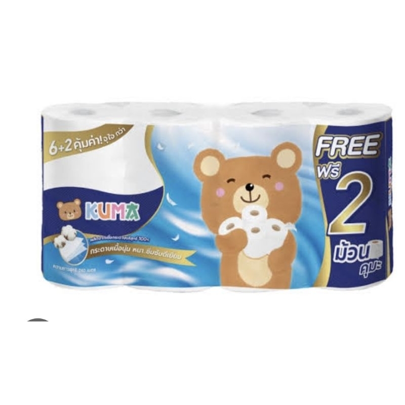 กระดาษชำระทิชชู่kumaคุมะ เมก้าโรล6ม้วน(6ม้วน)