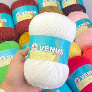 Venus ไหมพรม ไหมพรมวีนัส 4ply 90 กรัม (เลื่อนรูป ดูชาร์ตสี)