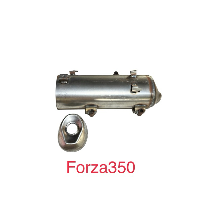 Foreza350 เปลือกท่อเหล็ก