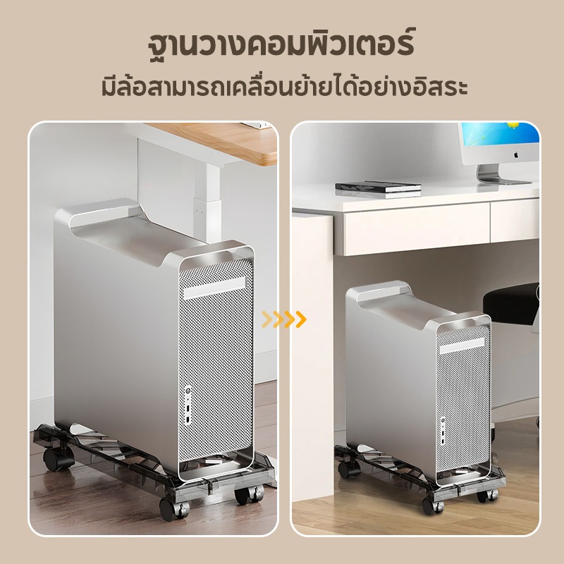 รูปภาพ 2