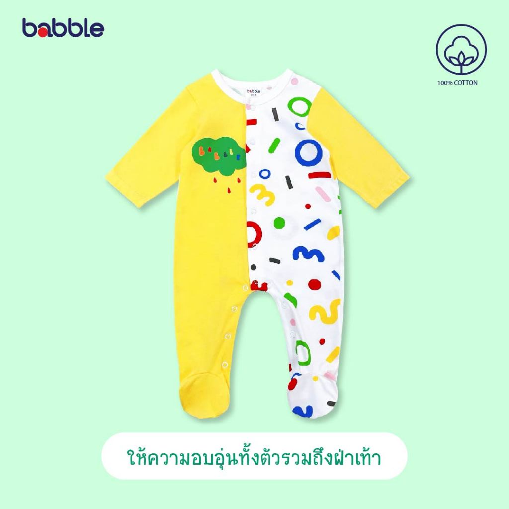 Babble ชุดนอนเด็กทารก จั้มสูทเด็ก ชุดเด็กแรกเกิด ถึง 3 เดือน แบบพิมพ์ลาย คอลเลคชั่น Collage (Bdb)