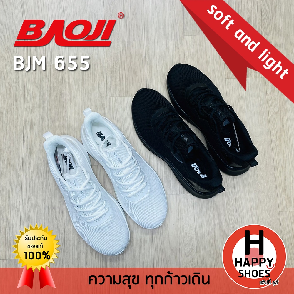 [🥇บาโอจิแท้100%🔢ไซส์41-45🆓ฟรี...ถุงเท้า 1 คู่] BAOJI รองเท้าผ้าใบชาย รองเท้ากีฬา comfortable รุ่น BJM655 นุ่มสบายเท้า