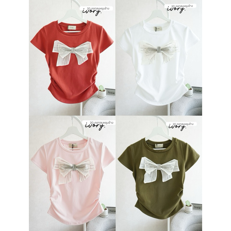 IVORY-(VV)เสื้อผ้ายูนิโคล่ แขนสั้นคอกลม กระชับพอดี เกาหลี ป้ายIVORY