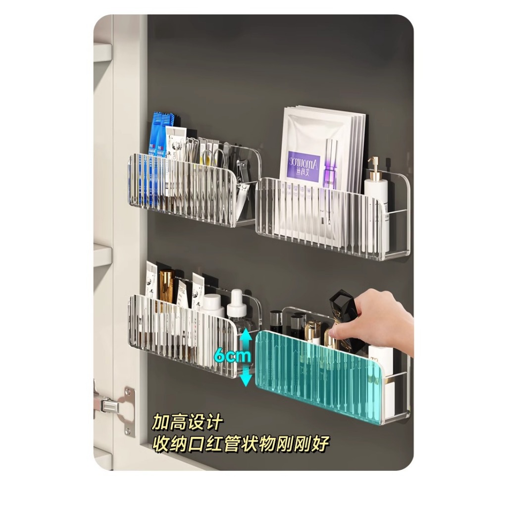 ชั้นวางของติดผนัง  ไม่ต้องเจาะรู ชั้นพลาสติก ชั้นเก็บยา 2116 - รูปที่ 2