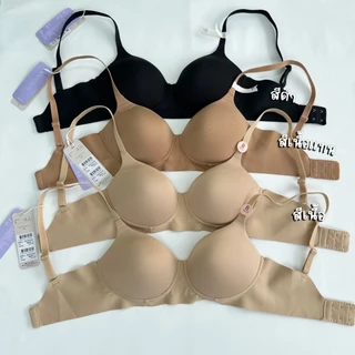 รหัส SBXD97202 (มีไซส์ใหญ่ อกถึง46) SABINA BRALESS เสื้อชั้นใน Invisible Wire (ไม่มีโครง) รุ่น Perfect Bra SBXDw