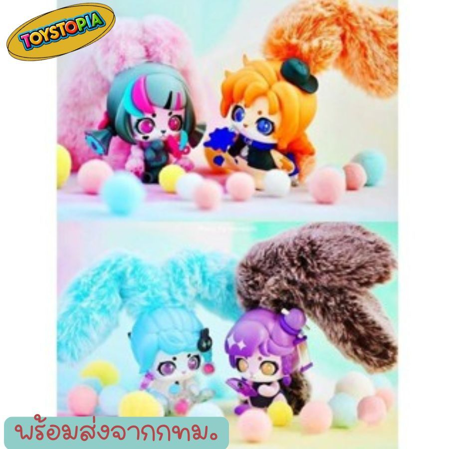 Cup Rabbits face yourself พร้อมส่ง