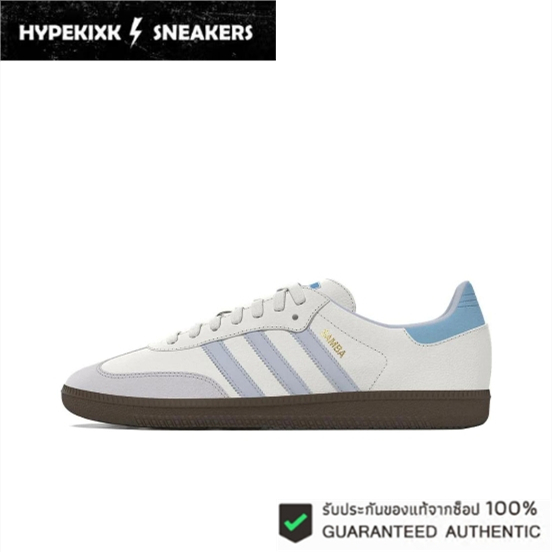 adidas originals SAMBA OG White Blue （ของแท้ 100%💯）