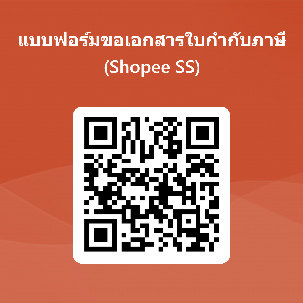 SAMSONITE  กระเป๋าคาดอก รุ่น URBANIX  Sling Bag