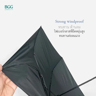BGG Air Light Umbrella with Absorb Water Sleeve ร่มพับ กันแดด กันฝน น้ำหนักเบาเป็นพิเศษ ซองร่มดูดซับน้ำ (FM1081. FM1151)