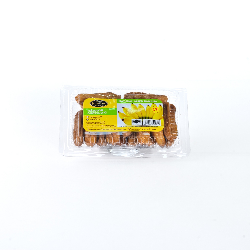 จิราพร กล้วยตากเจ (ขนาด 250g.) - JIRAPORNFOOD