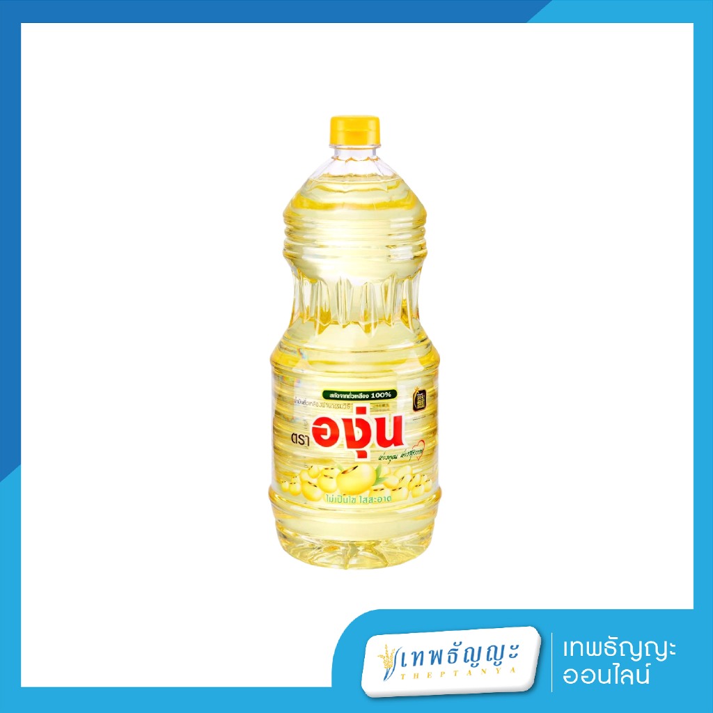 น้ำมันถั่วเหลือง ตราองุ่น 1.9 ลิตร
