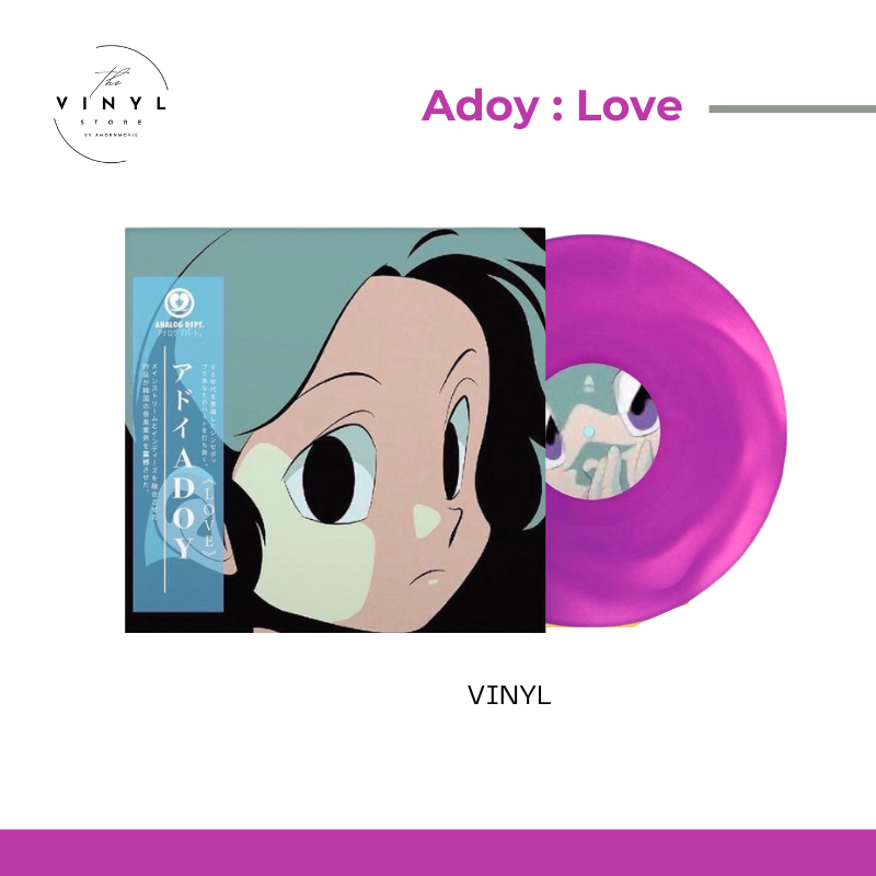 Adoy Love Vinyl LP แผ่นเสียง