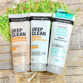 (แท้100%)ใหม่ล่าสุด Neutrogena Deep Clean Foam ,scrub 100,50…