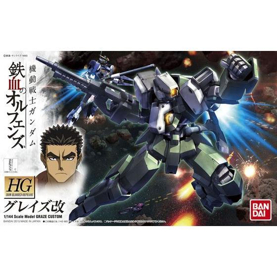 bandai HG 1/144 GRAZE CUSTOM พร้อมจัดส่ง