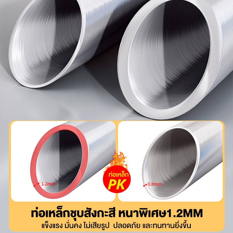 ราวตากผ้า ท่อเหล็กสองแถว ราวแขวนผ้า โครงเหล็ก ราวสนามเหล็กเหลี่ยม โดนน้ำไม่เป็นสนิม ประกอบง่าย พร้อมส่ง รูปที่ 4