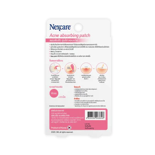 3M Nexcare เน็กซ์แคร์ แผ่นดูดซับสิว รุ่นใส ขอบบาง จำนวน 12 ชิ้น / 1กล่อง