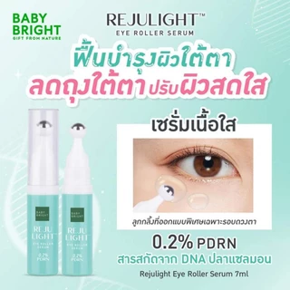 เบบี้ ไบร์ท อาย โรลเลอร์ เซรั่ม ลูกกลิ้งบำรุงใต้ตา Baby Bright Eye Roller Serum VitC/ Aloe Vera/ Tomato/ Rejulight