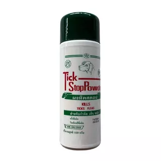 Tick Stop Powder ผงทิคสตอป แป้งกำจัดเห็บหมัด ผงเห็บหมัด ขนาด 150 กรัม