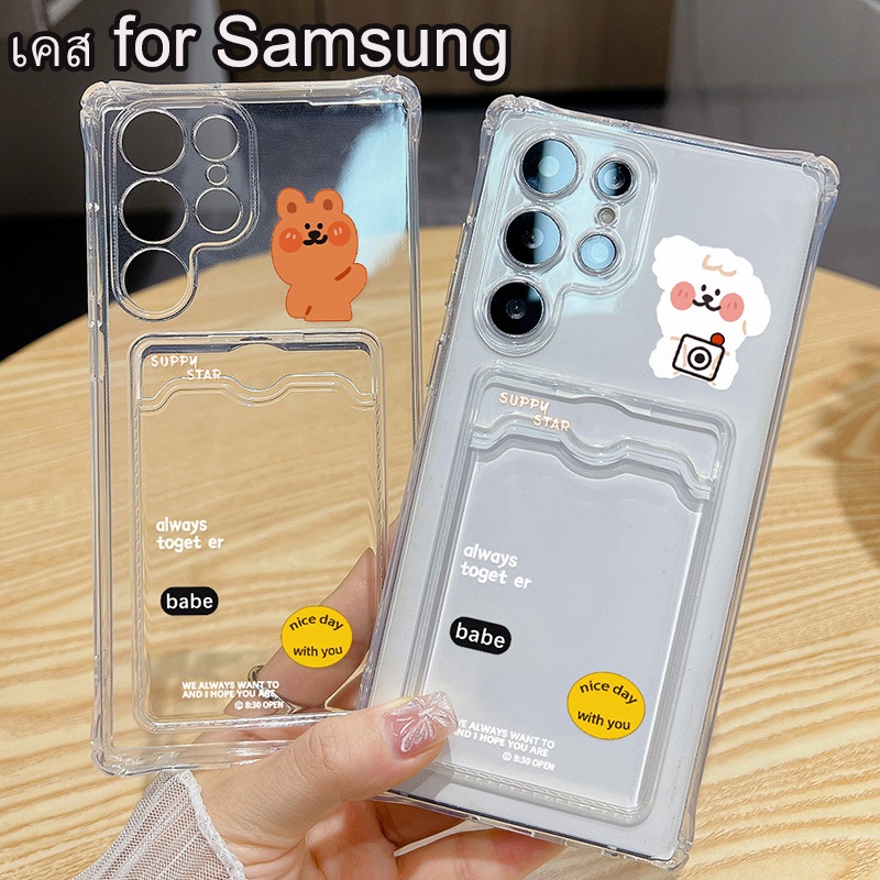 เคสใส สำหรับ TPU เคส for Samsung A55 A54 A05s S23 FE S24 S22 Ultra A15 A12 A35 A34 5G ซองใส่บัตรรูปถ่ายแบบใสสำหรับ
